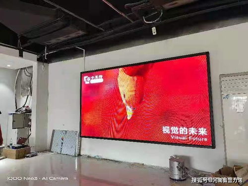 智显力诺 LED显示屏的应用场合全面盘点