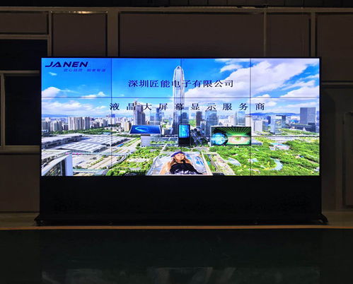 LED显示屏与LCD液晶拼接屏选哪个好？一文为你揭开答案