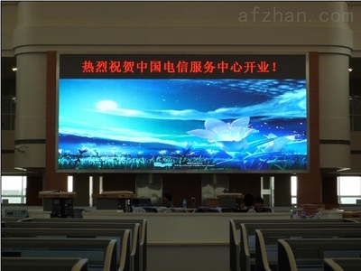 供应内蒙乌海室内P5P6P4LED大屏 引领安防展示新风尚